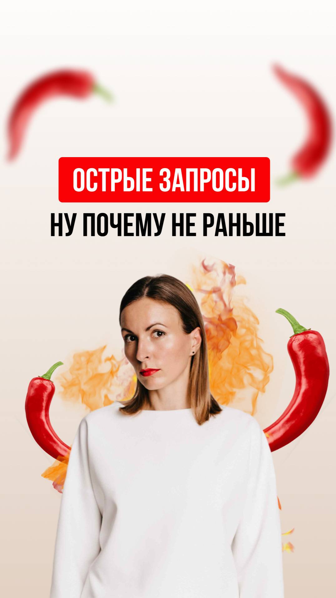 СПАСТИ ОТНОШЕНИЯ ПОСЛЕ РАССТАВАНИЯ ИЛИ РАЗВОДА. Ответ психолога. смотреть онлайн