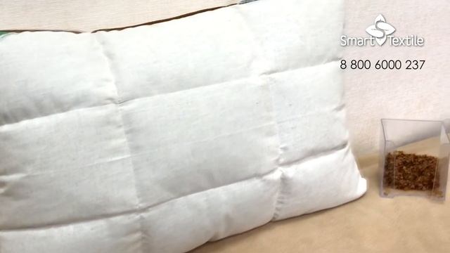 Подушки для сна "Алтайская", "Уральская", "Кедровая" с плёнкой кедрового ореха и лузгой гречихи смотреть онлайн