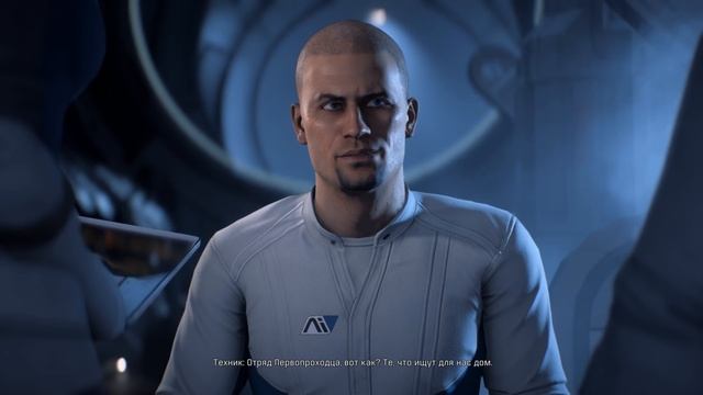 НОВОЕ НАЧАЛО! ● Mass Effect: Andromeda #1 [PC, Ultra Settings] смотреть онлайн