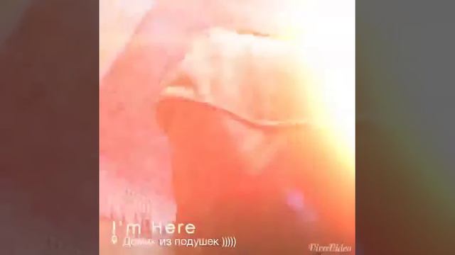 1 домик из подушек !!!!!!! смотреть онлайн