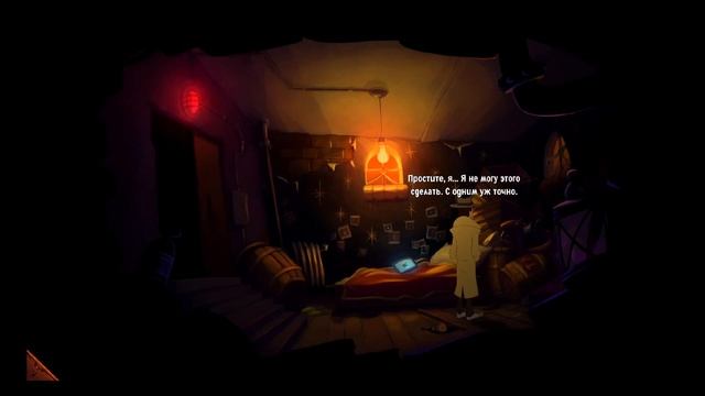 №3 Gibbous - A Cthulhu Adventure (Хетип сбегает с плена таинственной организации) смотреть онлайн