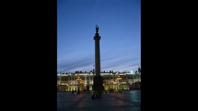 2006 г. Поездка в Санкт-Петербург смотреть онлайн