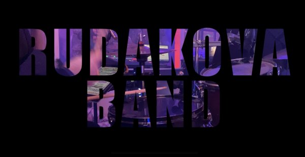 Rudakova BAND live PROMO 2024 #cover #coverband #кавергруппа #кавер #кавергруппанасвадьбу