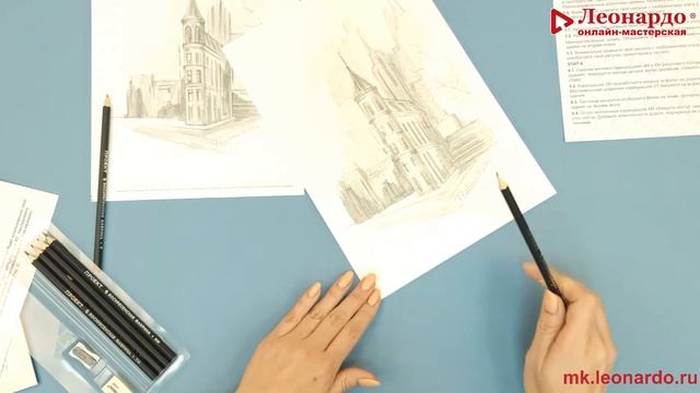Рисуем скетч по набору ТМ Фрея. Лайфхак от Леонардо! смотреть онлайн