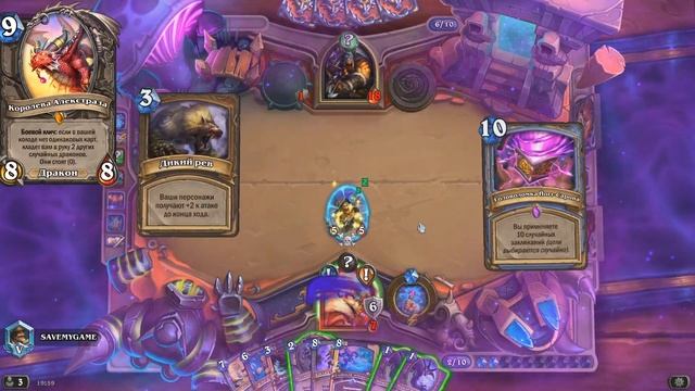 5 ЛУЧШИХ КОЛОД! "Руины Запределья" - HEARTHSTONE смотреть онлайн