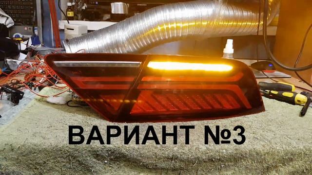 Audi A7 C7 Rest USA To EU Dynamic Custom, Ауди А7 бегущий поворот