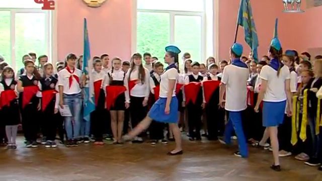 3 День детских общественных организаций России смотреть онлайн