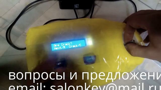 Копирование ID46 с помощью прибора TS888 смотреть онлайн