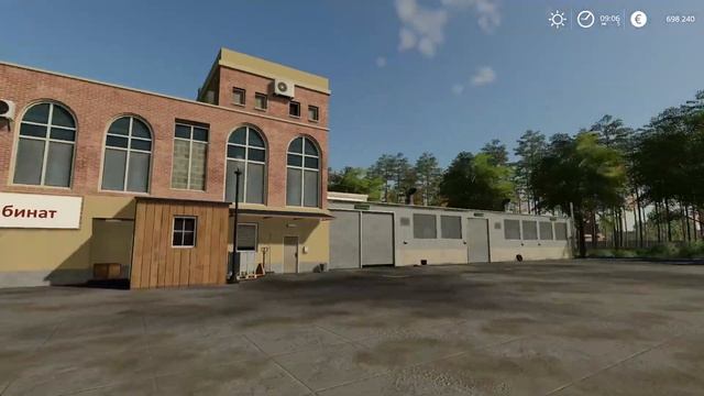 МОД КАРТА ПОКРОВКА ДЛЯ ФС 19 | КЛАССНАЯ КАРТА С ПРОИЗВОДСТВАМИ | Farming Simulator 19 смотреть онлайн