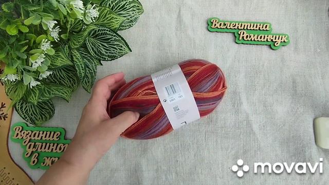 Вязание. ПЛАНЫ НА ИЮЛЬ... //Болталочка. смотреть онлайн