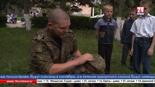 Сотрудники крымской таможни устроили праздник детям смотреть онлайн