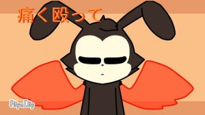 ニューダーリン (New Darling) (animation meme) (Animaniacs (MARETU AU))