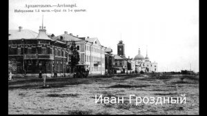 Окружающий мир 4 класс часть 2 стр. 131-133