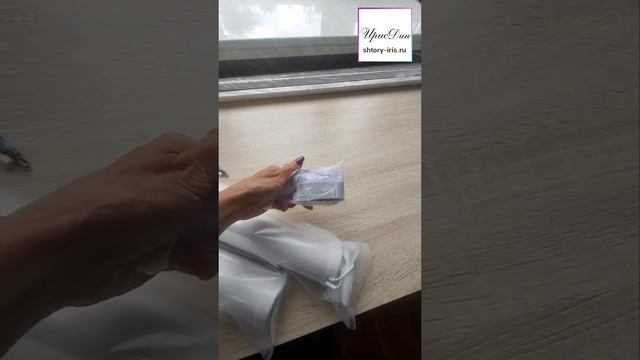 Устанавливаем рулонно-кассетные шторы на окно смотреть онлайн