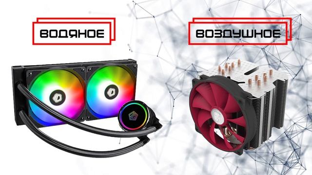 ИЗ ЧЕГО СОСТОИТ КОМПЬЮТЕР? ОСНОВНЫЕ КОМПЛЕКТУЮЩИЕ СОВРЕМЕННОГО ПК смотреть онлайн