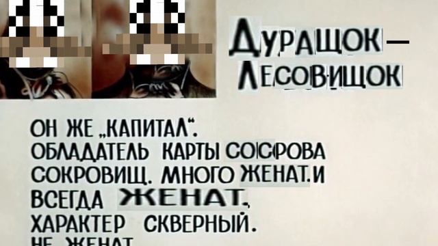 Рецепт блюда для легкого завтрака| Заявка на Mineshield Academy смотреть онлайн