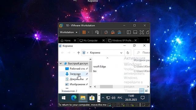 WINDOWS 10 / XP НО В МАЛЕНЬКОМ РАЗРЕШЕНИЕ - Эксперименты Windows смотреть онлайн