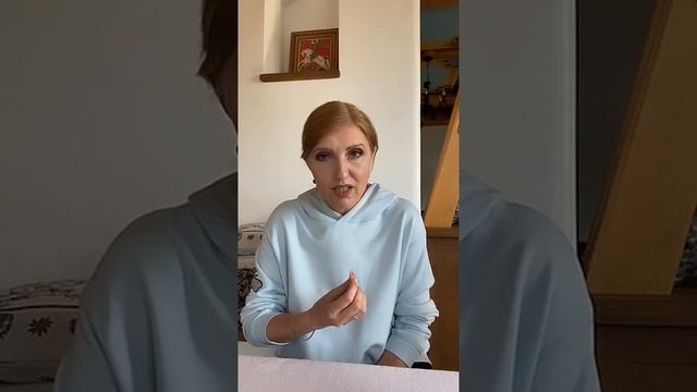 Психология поведения. 2 часть. Елена Корсун. смотреть онлайн