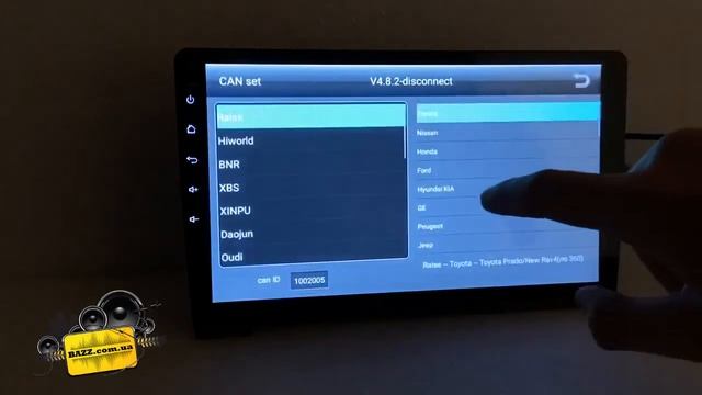 Настройка Canbus в Магнитоле на Android смотреть онлайн
