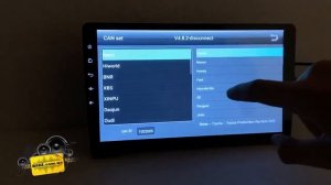 Настройка Canbus в Магнитоле на Android
