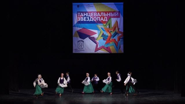 "Танцы консони", ансамбль "Мозаика". "Consony Dances", "Mosaic" Ensemble. смотреть онлайн