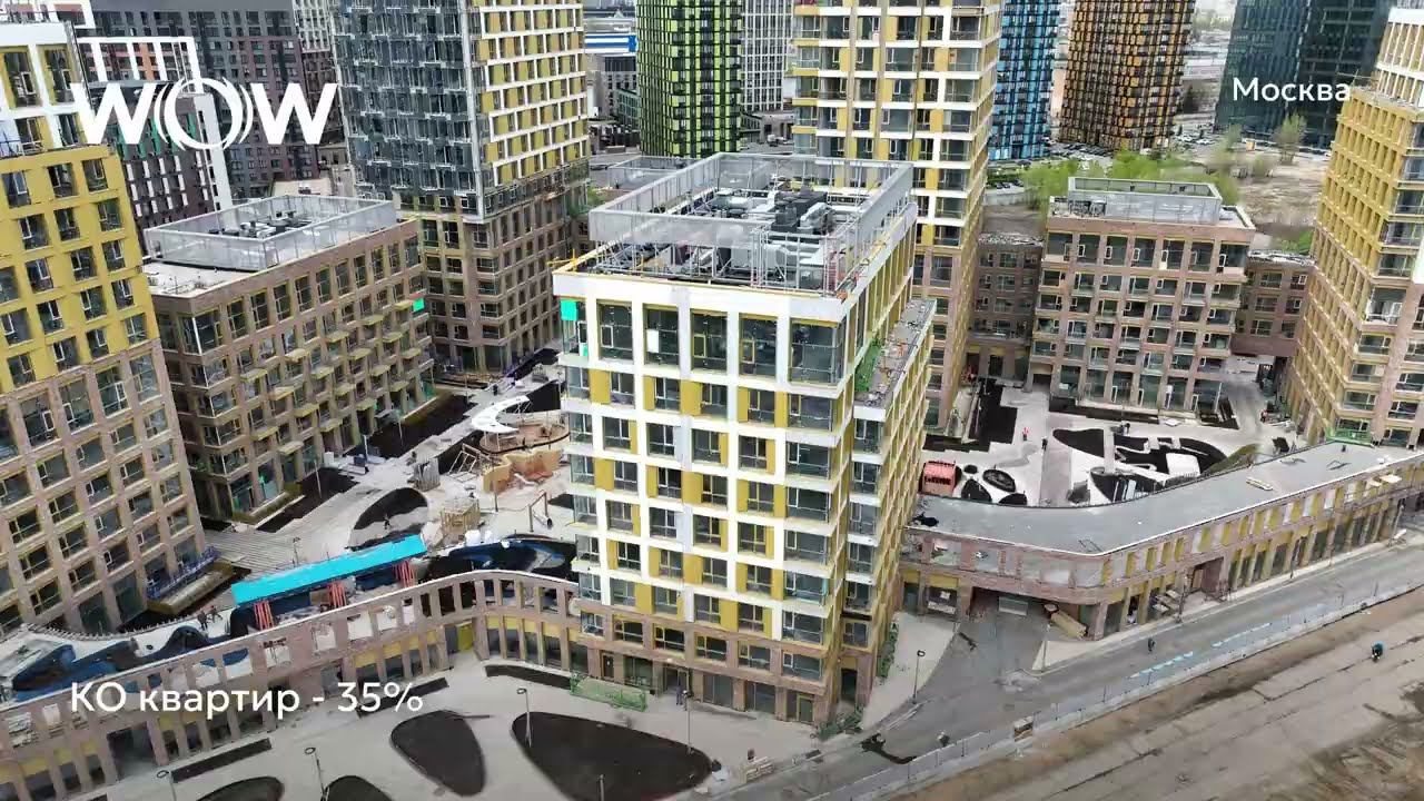 Ход строительства ЖК «WOW» в Москве от застройщика «Страна Девелопмент», 01.05.2024