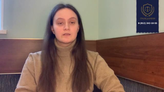 ВНЖ после РВП - какая выгода для вас? смотреть онлайн