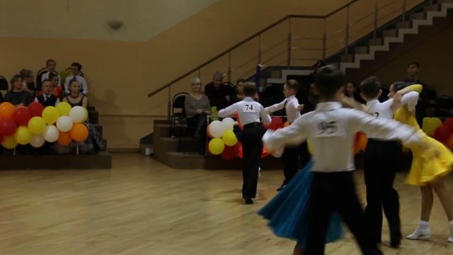 мотл, самба смотреть онлайн