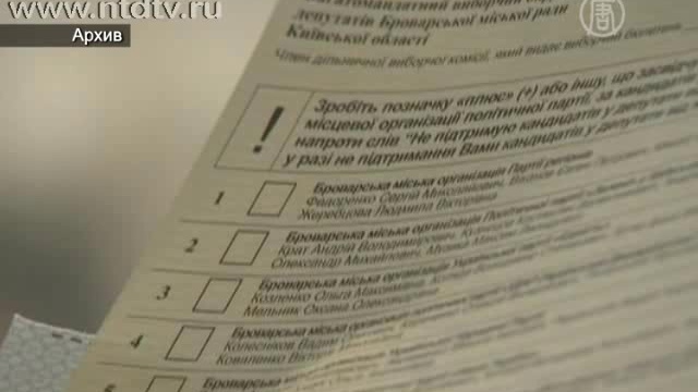 Правила выборов в Украине изменятся