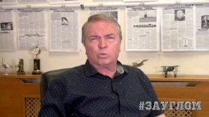 Сегодня - Братская ГЭС, завтра - братская могила? / #ТУЛУН #УГЛАНОВ #БРАТСК #ДЕРИПАСКА #МУТКО