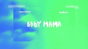 Скриптонит,Райда - Baby mama(slowed+bass boosted)