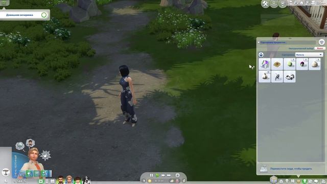 Династия по жребию | Дестини | Часть 39 | The Sims 4 смотреть онлайн