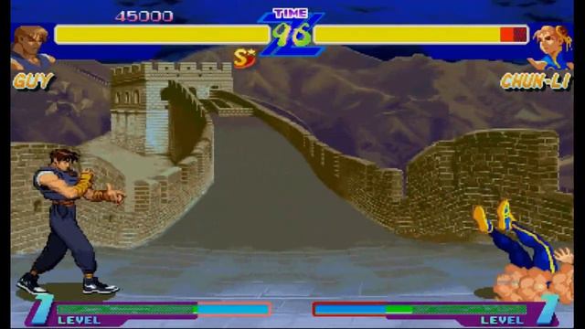 Street fighter alpha Warriors dreams arcade Guy vs Chun li смотреть онлайн