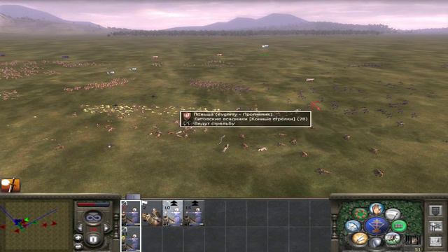 Сражения (Medieval 2) - часть 27 смотреть онлайн