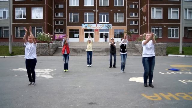 Пора вставать. 1-ое сентября 2014 в Екатеринбурге смотреть онлайн