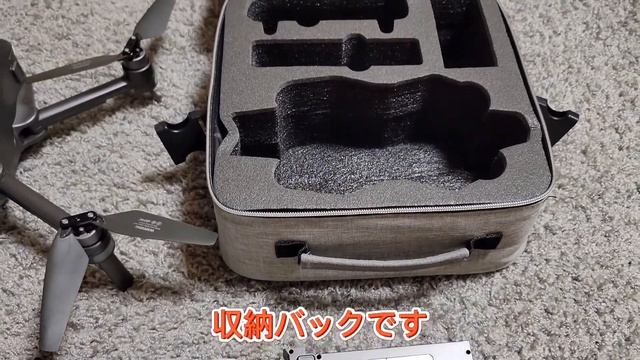 4DRC M1 PRO[MARK300]ドローン開封動画です смотреть онлайн