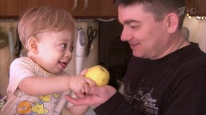 Первый канал и "Русфонд" просят телезрителей помоч...е, который нуждается в пересадке костного мозга