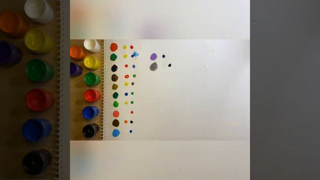 Смешивание красок. смотреть онлайн