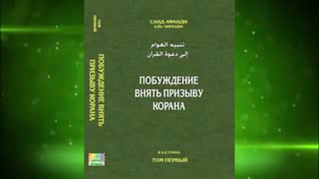 ЧУГЛИ, важно! смотреть онлайн