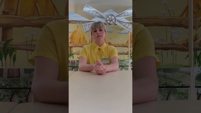 Приглашаем в Детский сад «Сёма» г. Киров - ★Детская страна★ смотреть онлайн
