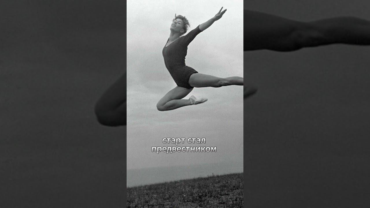 Лариса Латынина / ЛЕГЕНДЫ СПОРТА: Величайшие Спортсмены Всех Времен