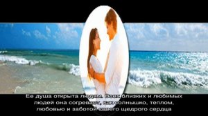Что означает имя Мария: характеристика, совместимость, характер и судьба