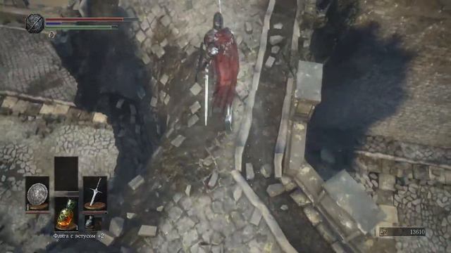 Заблудший Демон - DarkSouls III. Прохождение #7