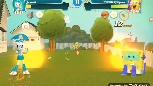 Вселенная супер схваток смотреть онлайн