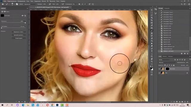 Добавляем блик губам через имитационный фильтр смотреть онлайн