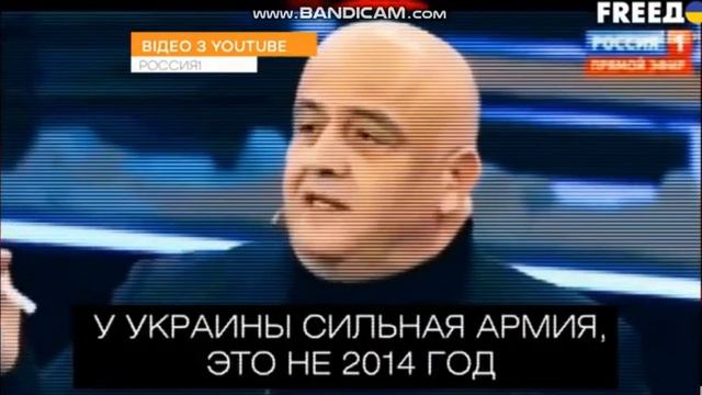 так в каком году вторглись смотреть онлайн