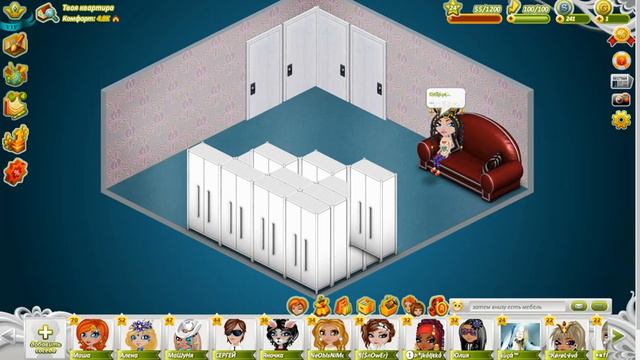 Как стать лысой в аватарии?