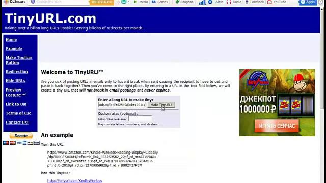 Создаем поток клиентов из ВК, на CPA таварную партнёрку M1 SHOP. смотреть онлайн