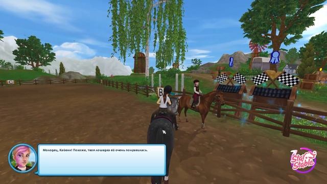 Обновление. Анна тренирует Лошадь |Star Stable Online| смотреть онлайн