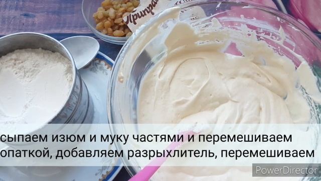 Вегетарианские Десерты и Сладости